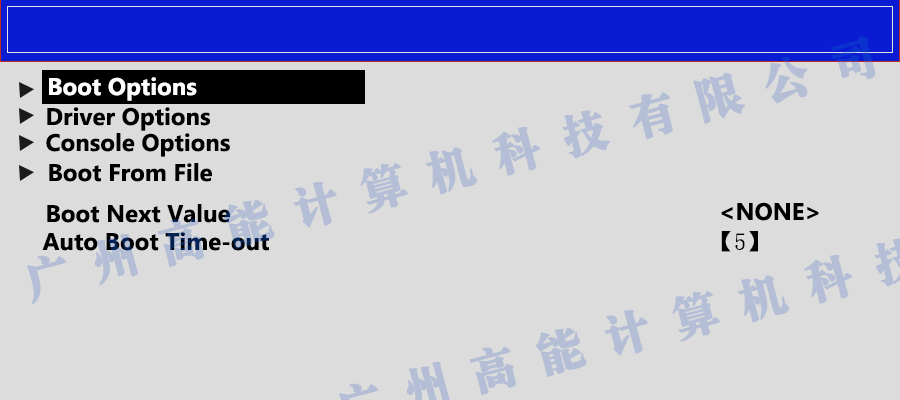 國產(chǎn)工控機無法進入系統(tǒng) 如何更改開機啟動項？(圖2)