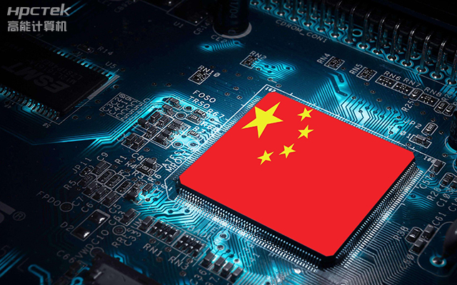 加速推進國產化替代，技術創(chuàng)新下的產業(yè)自主可控(圖1)
