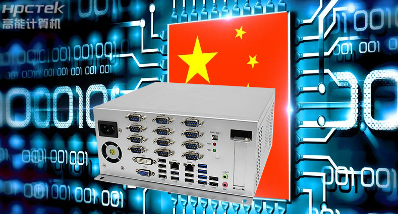 政企機(jī)構(gòu)信息安全防護(hù)敲響警鐘，國(guó)產(chǎn)工控機(jī)助力智慧政務(wù)煥“芯”升級(jí)(圖2)